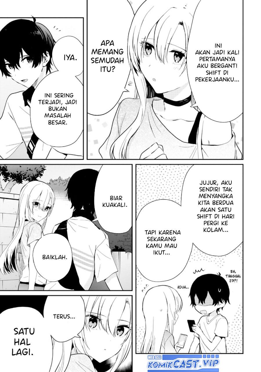 gimai-seikatsu - Chapter: 15.2