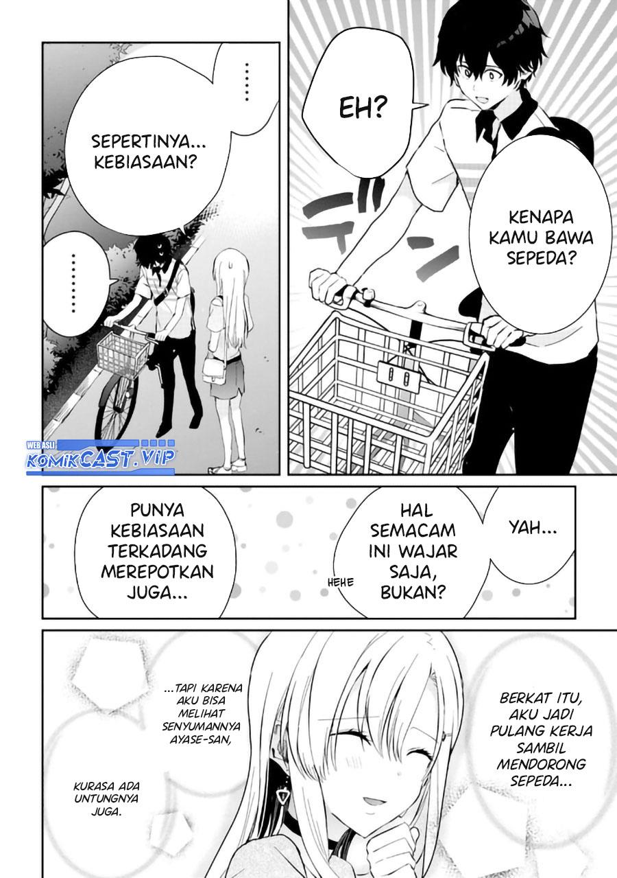 gimai-seikatsu - Chapter: 15.2