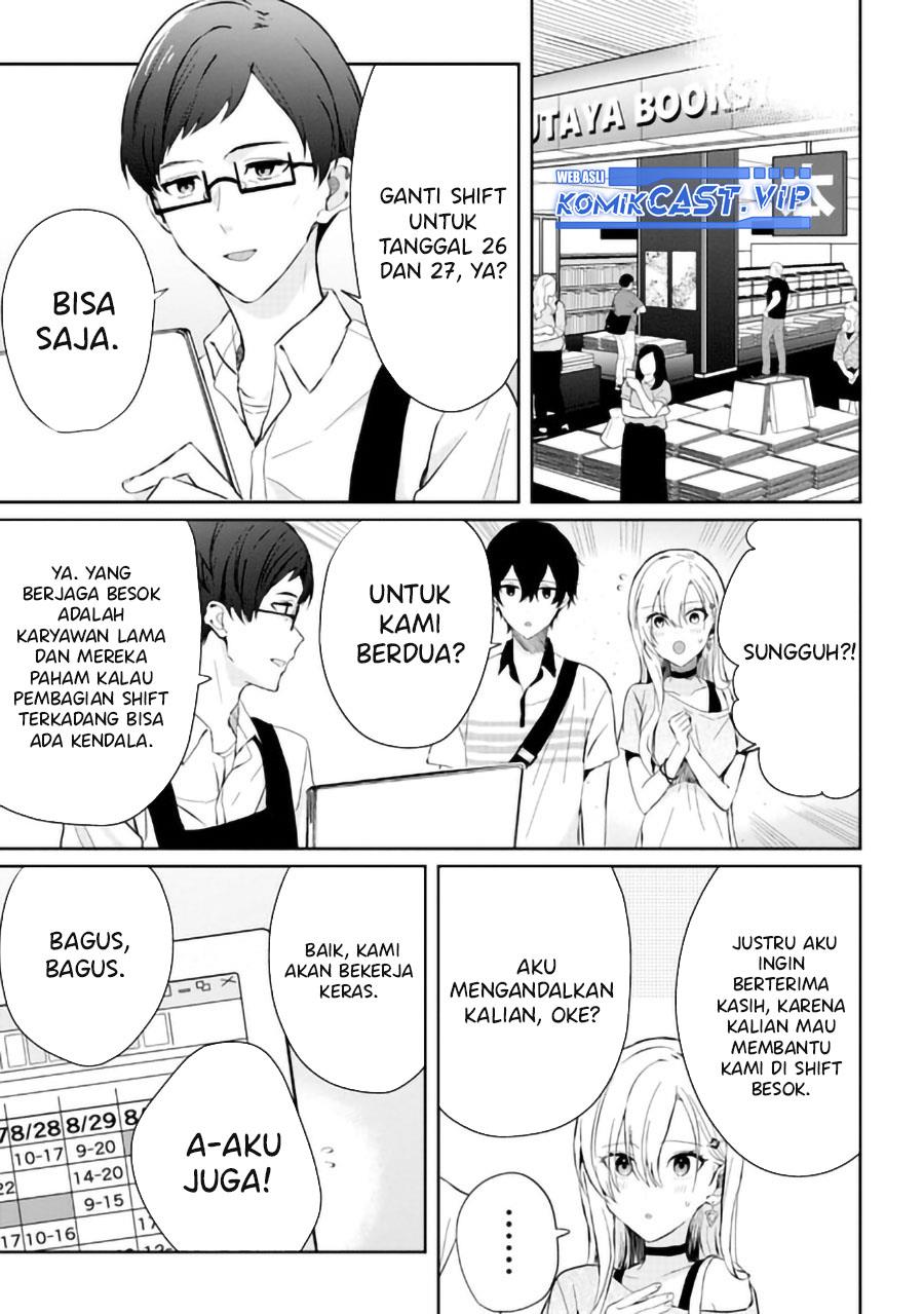 gimai-seikatsu - Chapter: 15.2