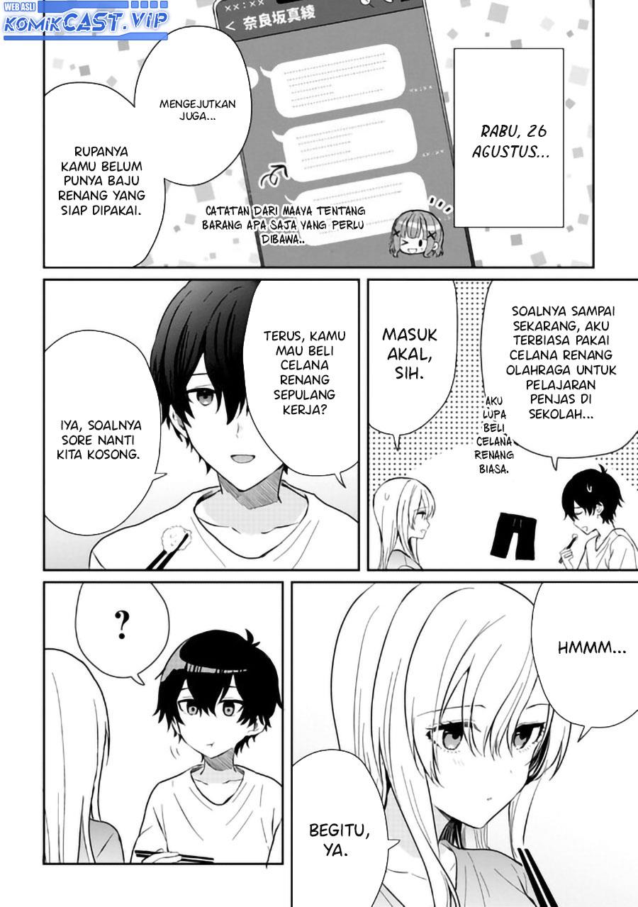 gimai-seikatsu - Chapter: 15.2