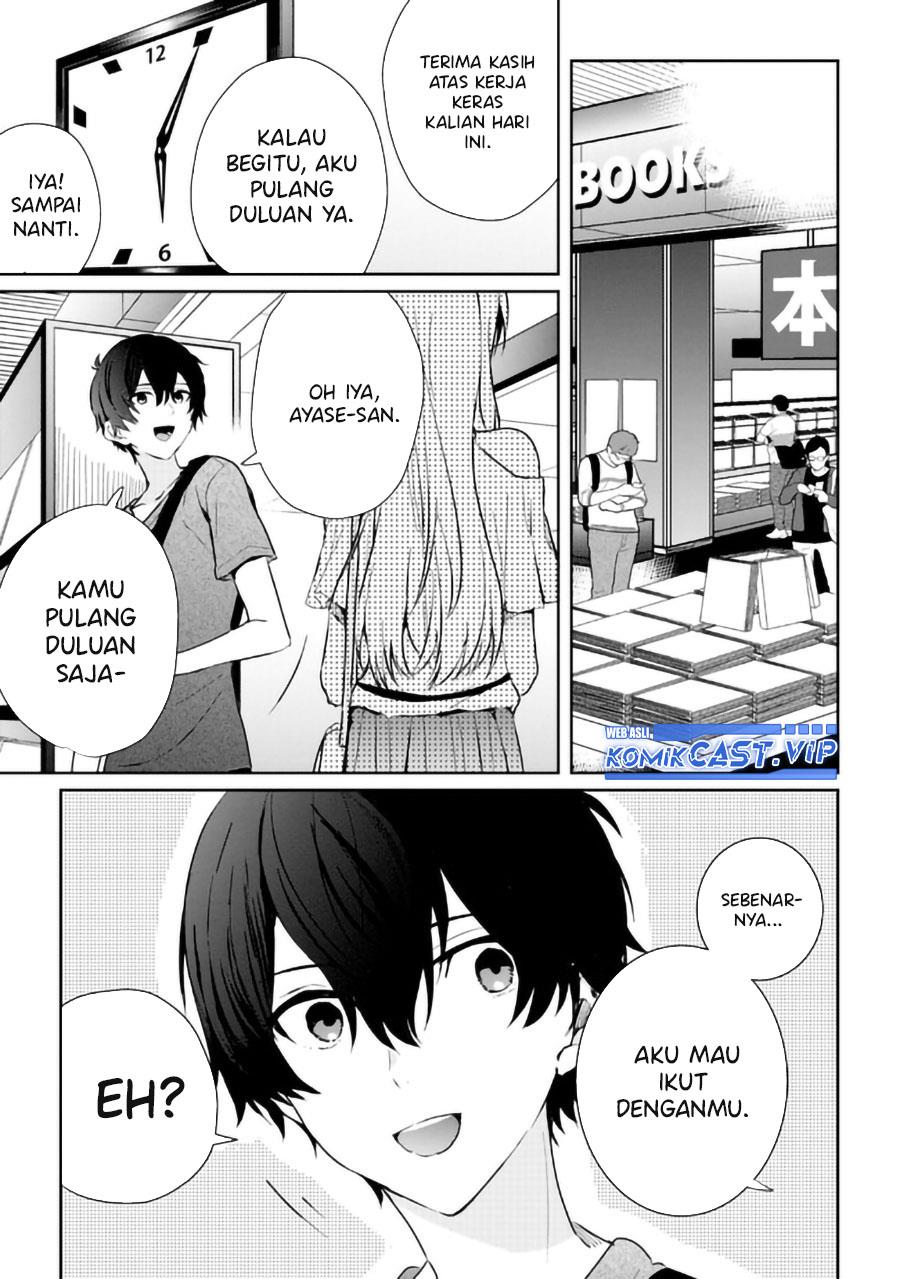 gimai-seikatsu - Chapter: 15.2