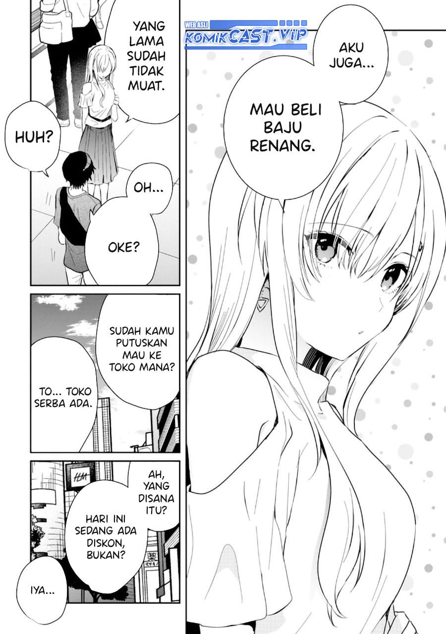 gimai-seikatsu - Chapter: 15.2