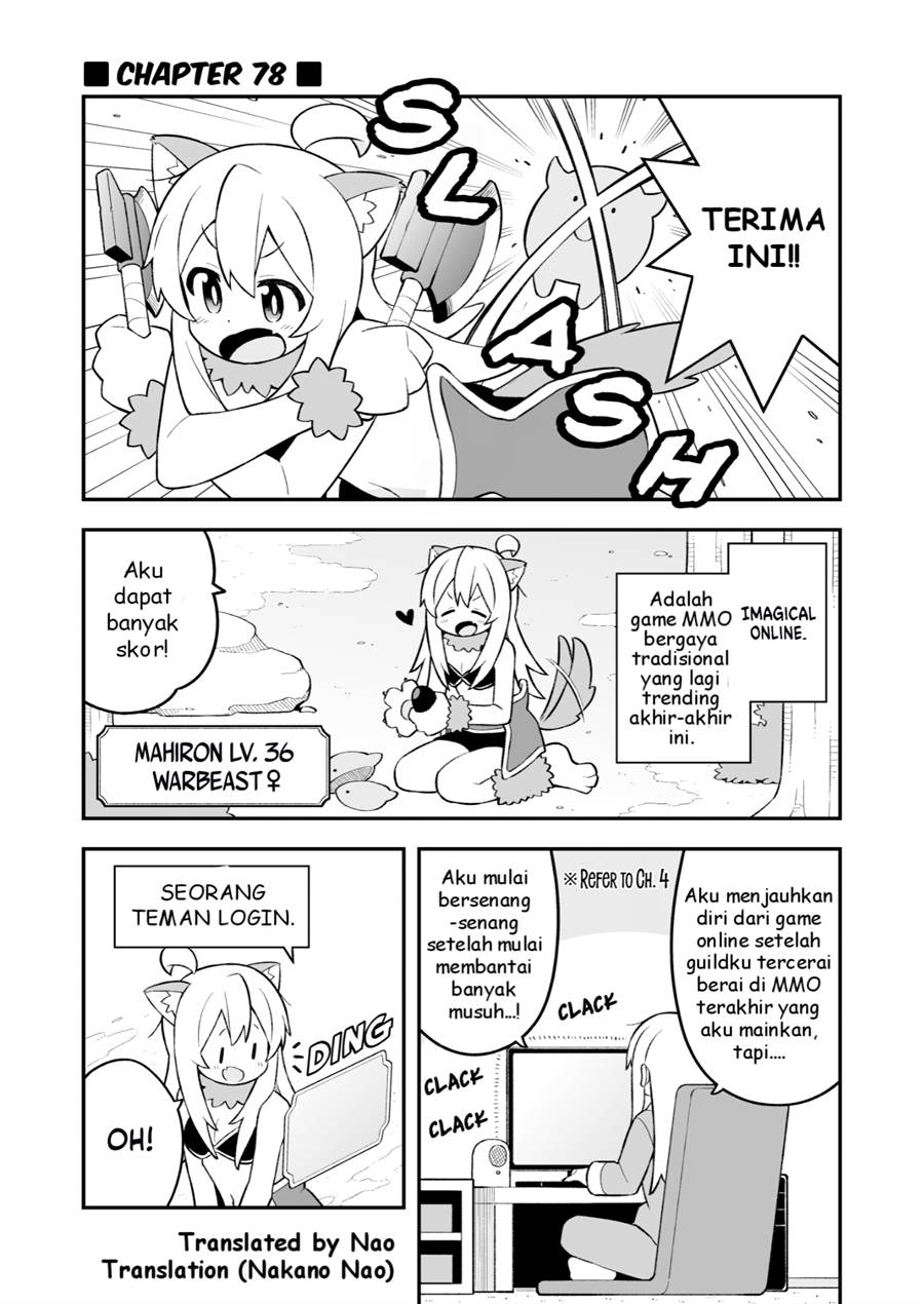 onii-chan-wa-oshimai - Chapter: 78