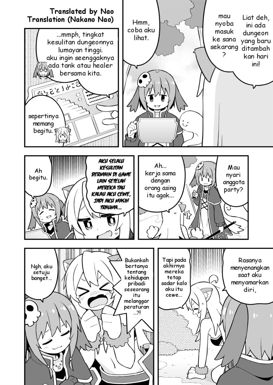 onii-chan-wa-oshimai - Chapter: 78