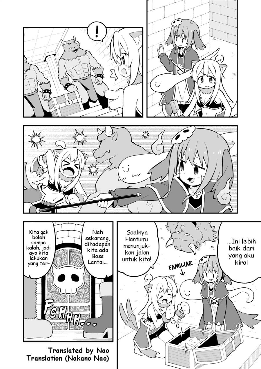 onii-chan-wa-oshimai - Chapter: 78