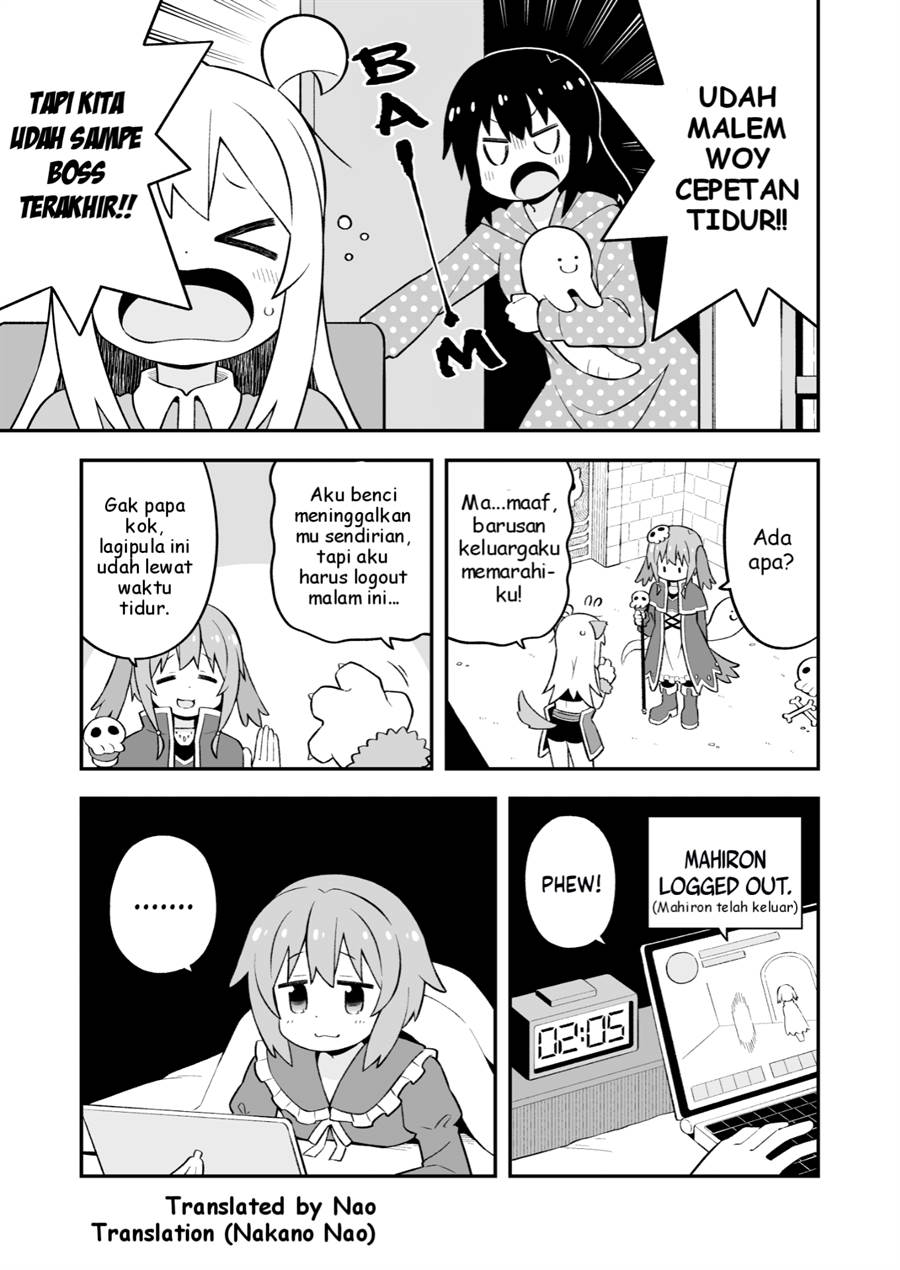 onii-chan-wa-oshimai - Chapter: 78