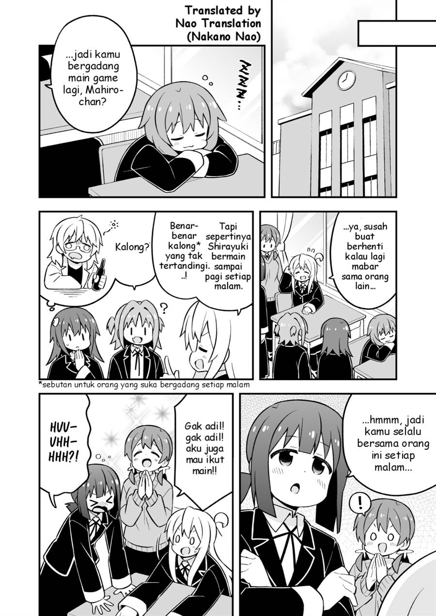 onii-chan-wa-oshimai - Chapter: 78