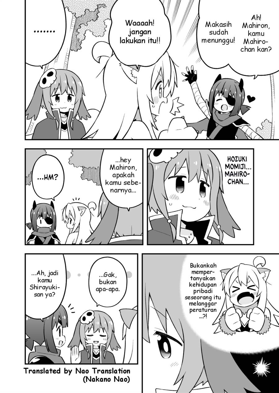 onii-chan-wa-oshimai - Chapter: 78