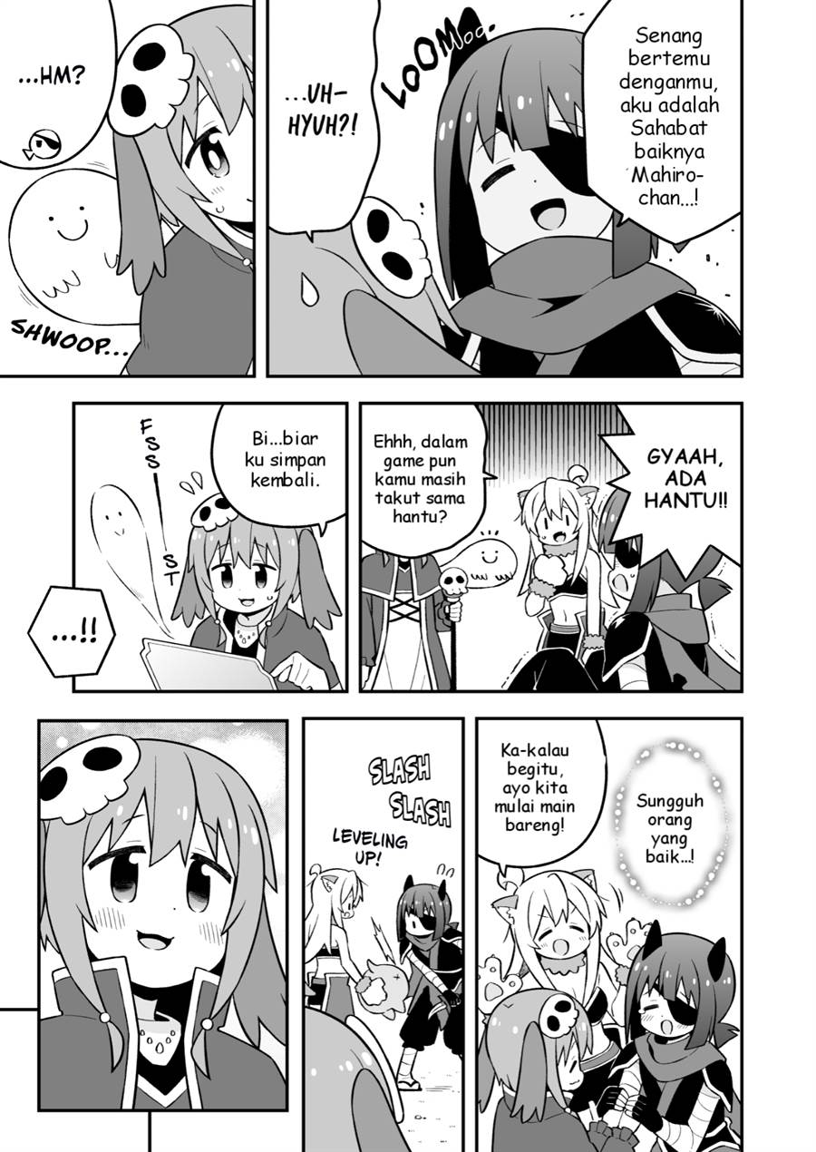 onii-chan-wa-oshimai - Chapter: 78