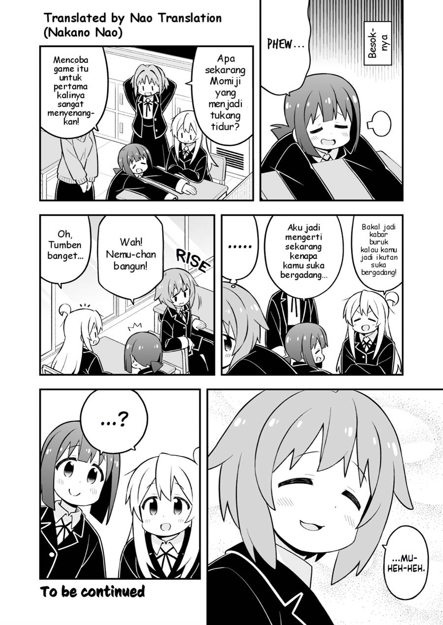 onii-chan-wa-oshimai - Chapter: 78