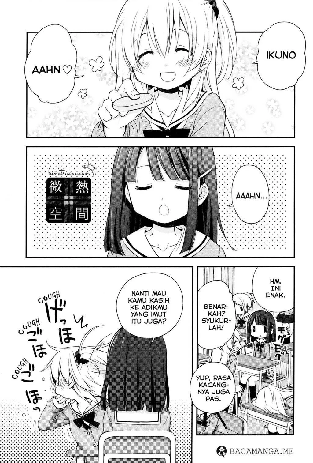 binetsu-kuukan - Chapter: 3