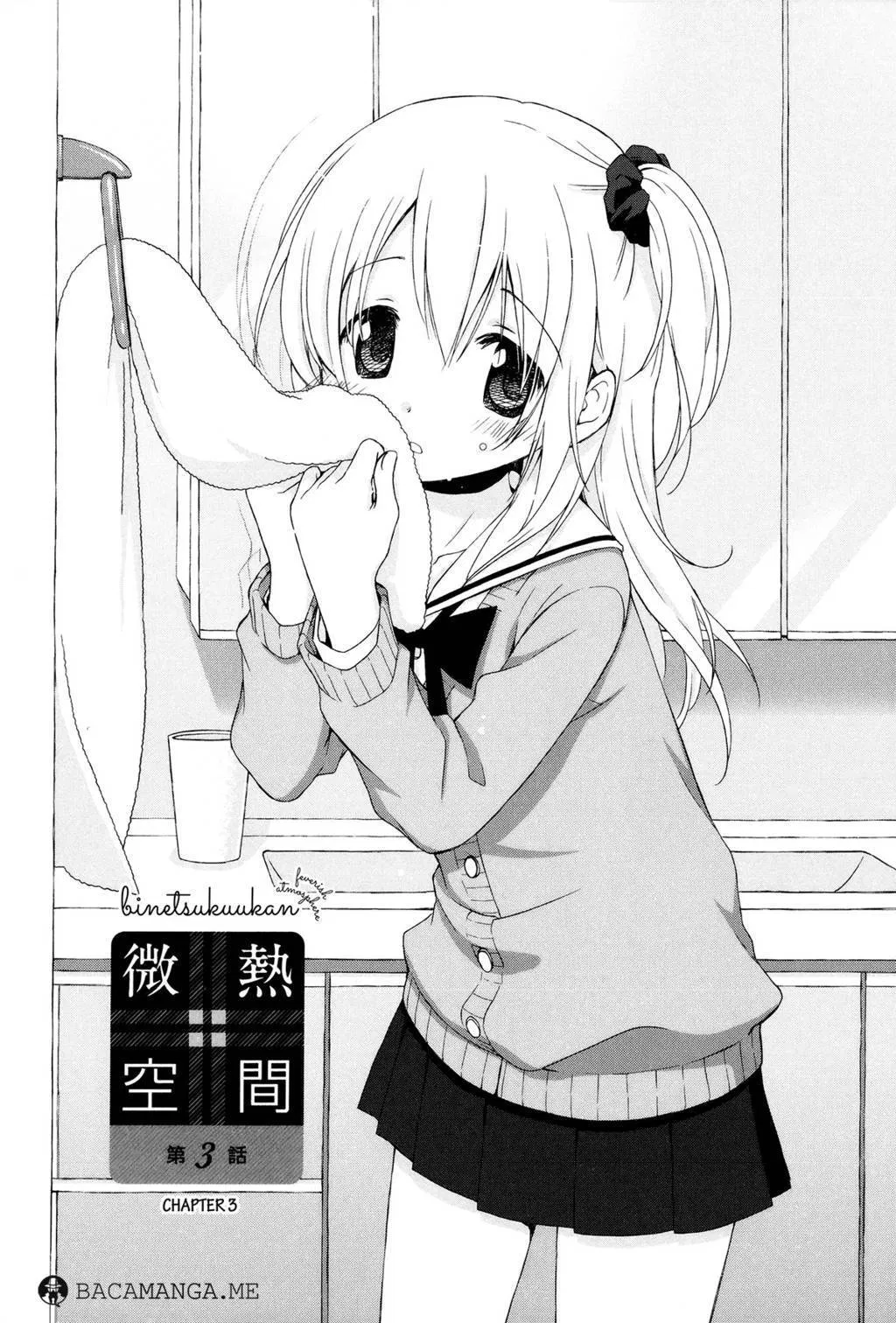 binetsu-kuukan - Chapter: 3