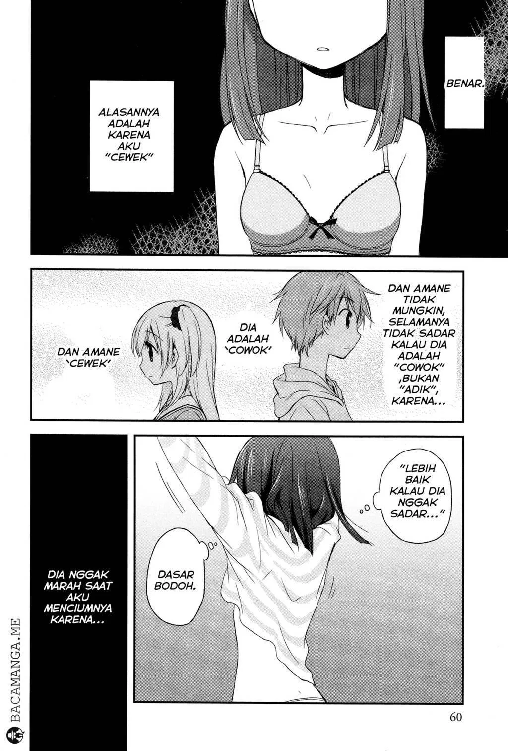 binetsu-kuukan - Chapter: 3