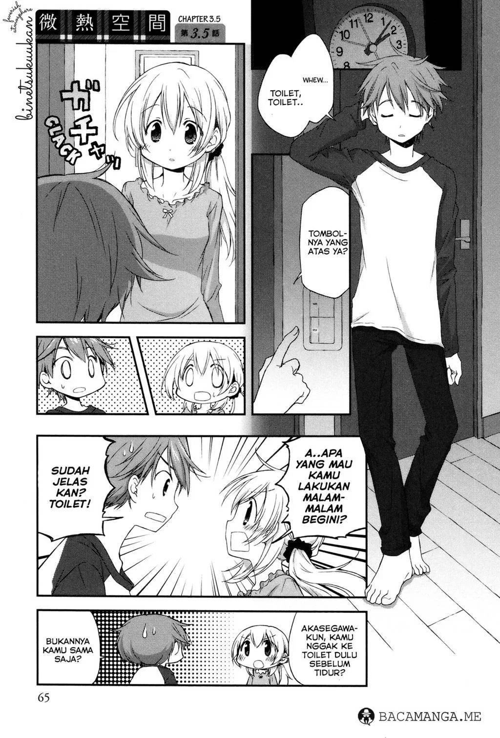binetsu-kuukan - Chapter: 3