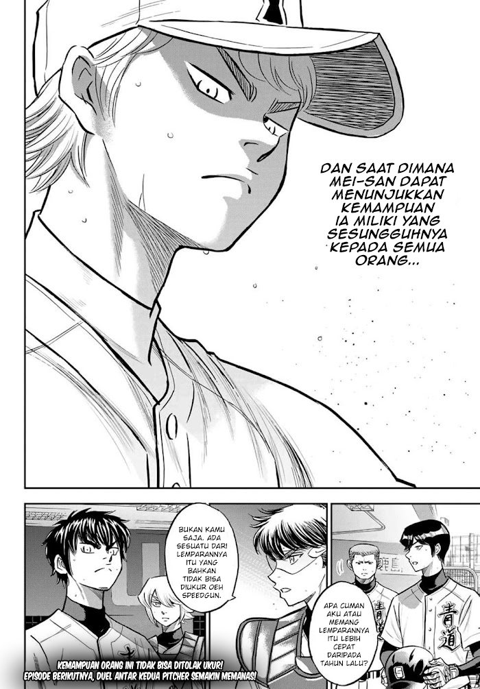 diamond-no-ace-act-2 - Chapter: 267