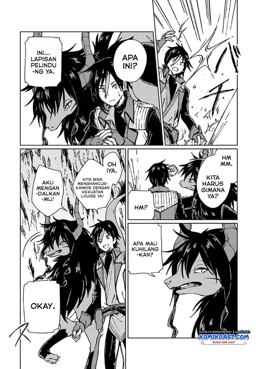 s-kyuu-guild-wo-tsuihou-saretakedo-jitsu-wa-ore-dake-dragon-no-kotoba-ga-wakaru-no-de-kidzuita-toki-ni-wa-ryuu-kishi-no-chouten-wo-kiwametemashita - Chapter: 4