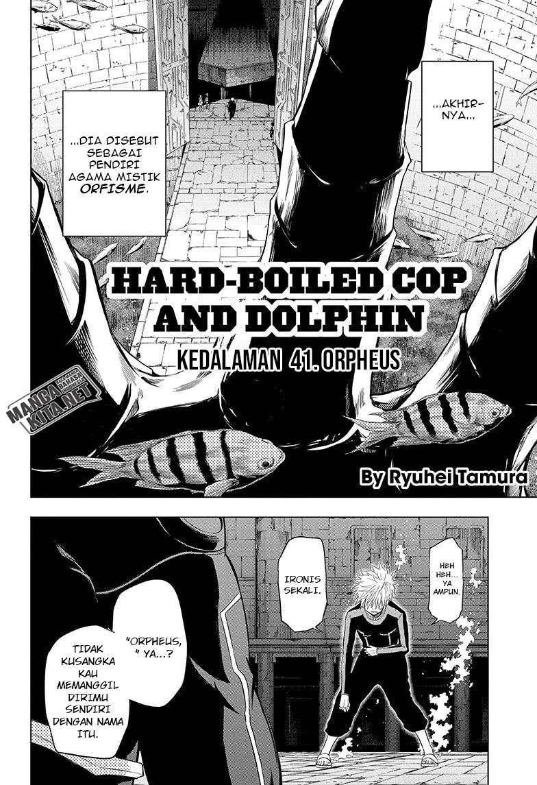 hard-boiled-cop-and-dolphin - Chapter: 41