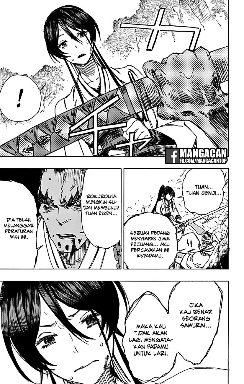 jigokuraku - Chapter: 13