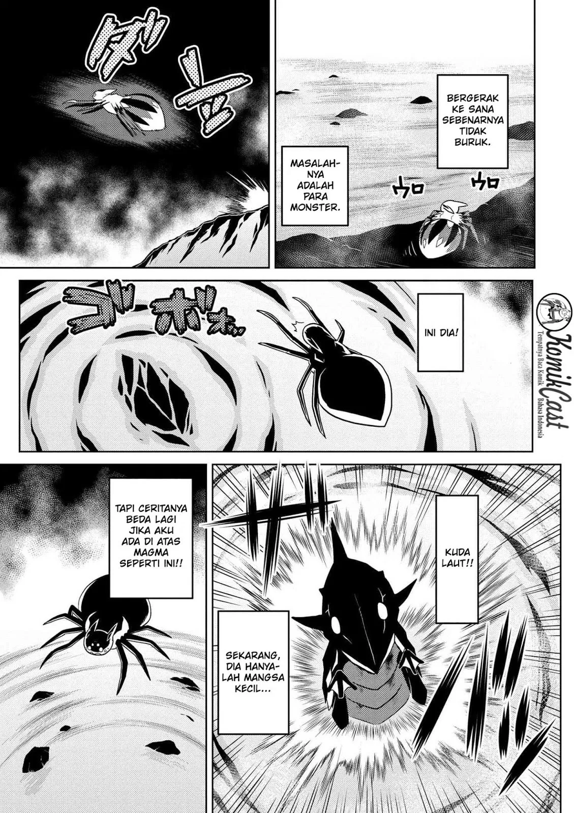 kumo-desu-ga-nani-ka - Chapter: 21.2