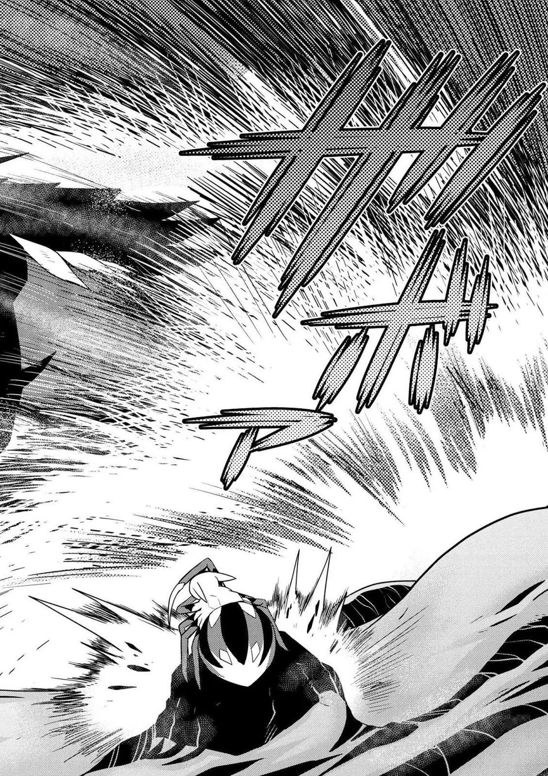 kumo-desu-ga-nani-ka - Chapter: 21.2