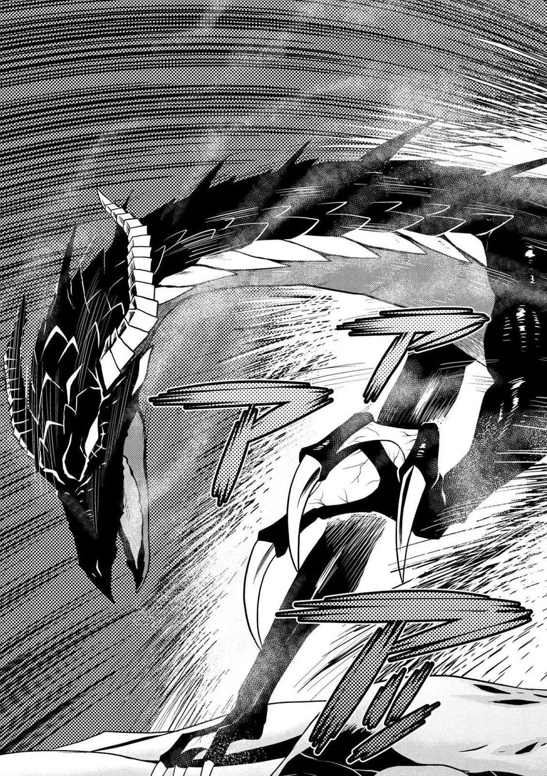 kumo-desu-ga-nani-ka - Chapter: 21.2