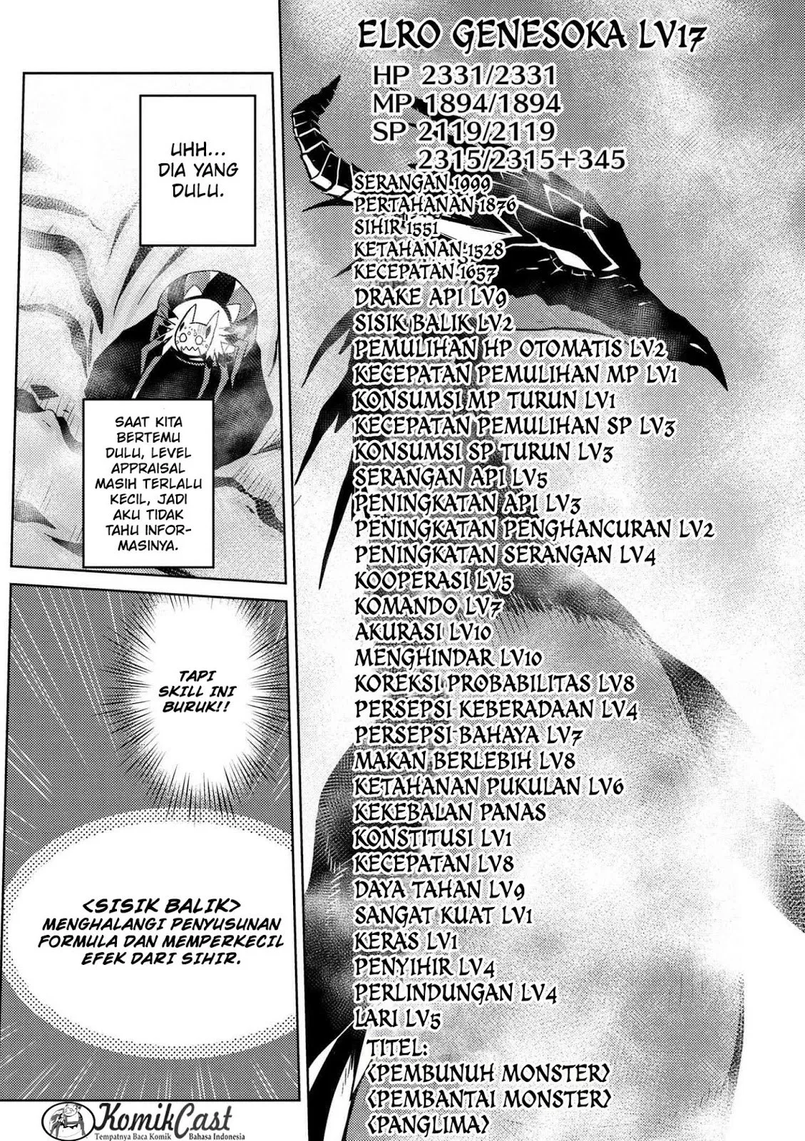 kumo-desu-ga-nani-ka - Chapter: 21.2