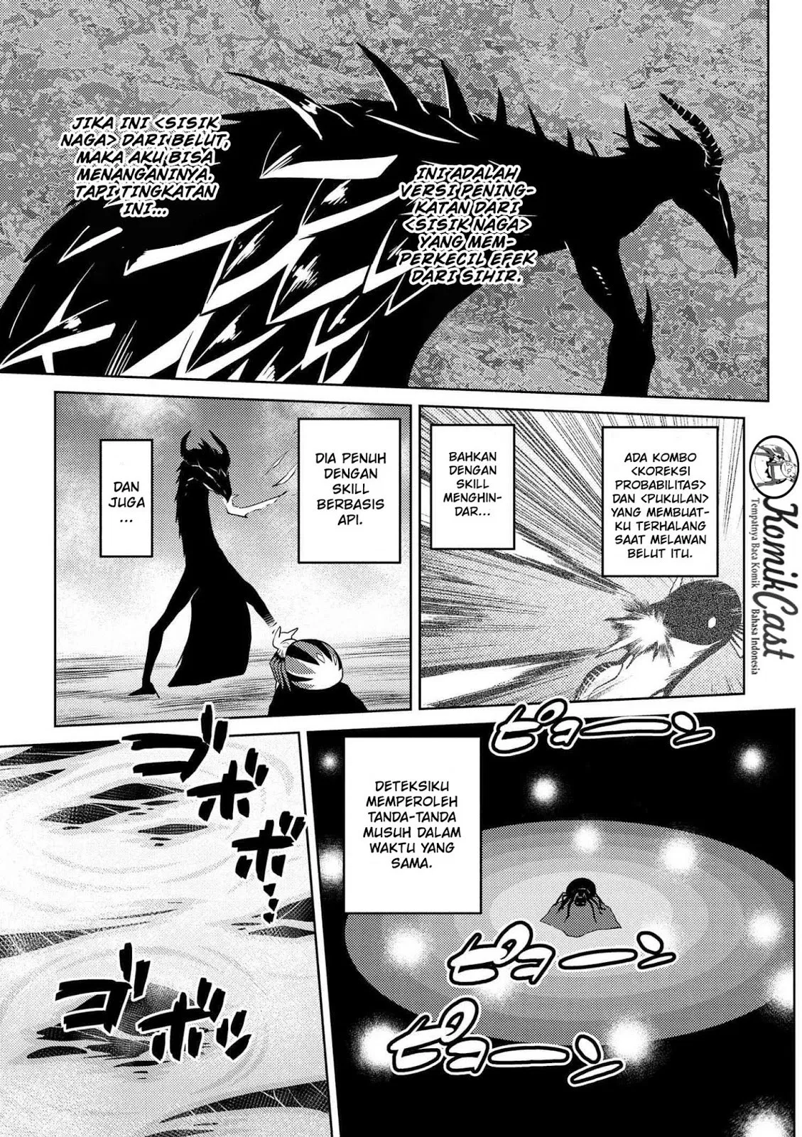 kumo-desu-ga-nani-ka - Chapter: 21.2