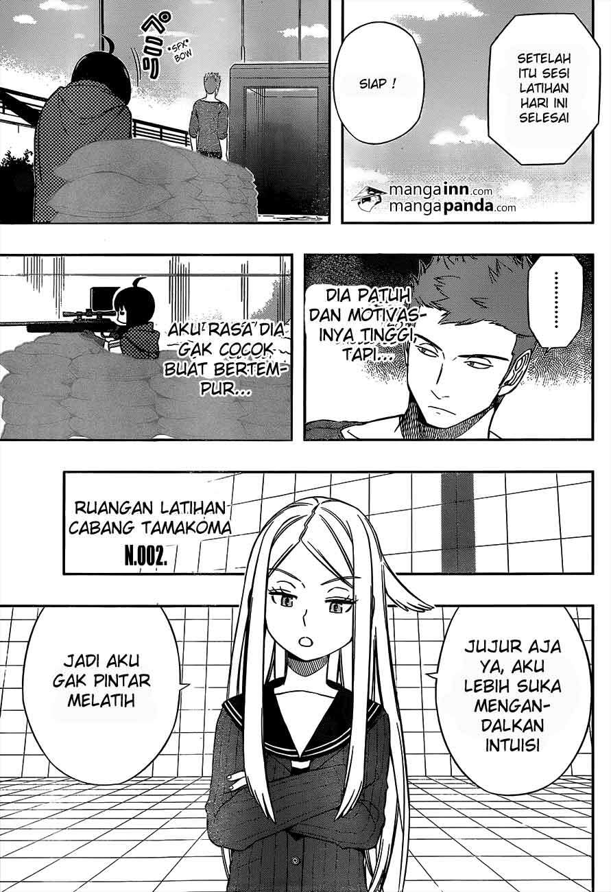 world-trigger - Chapter: 23