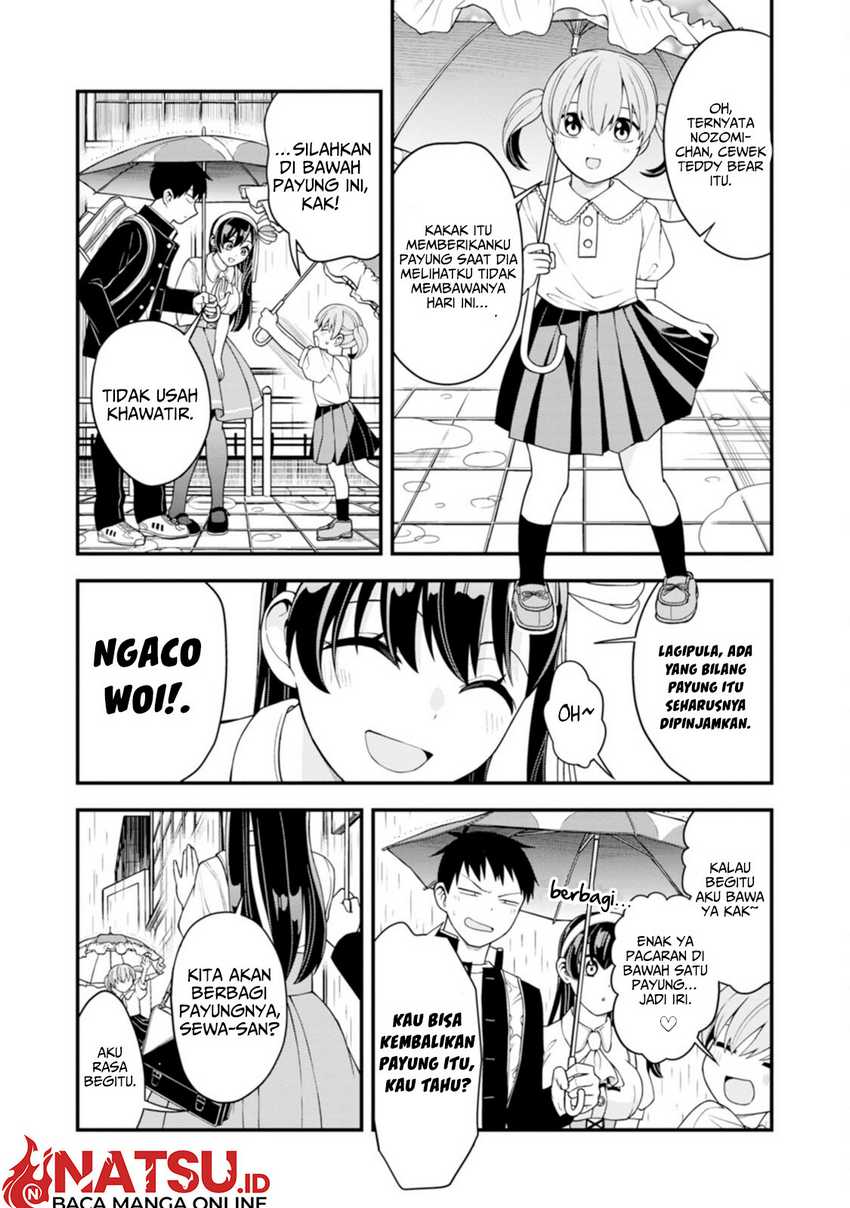 hajimete-no-ojou-sama - Chapter: 7