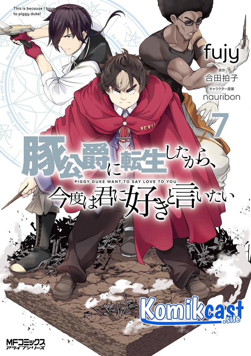 buta-koushaku-ni-tensei-shitakara-kondo-wa-kimi-ni-suki-to-iitai - Chapter: 38