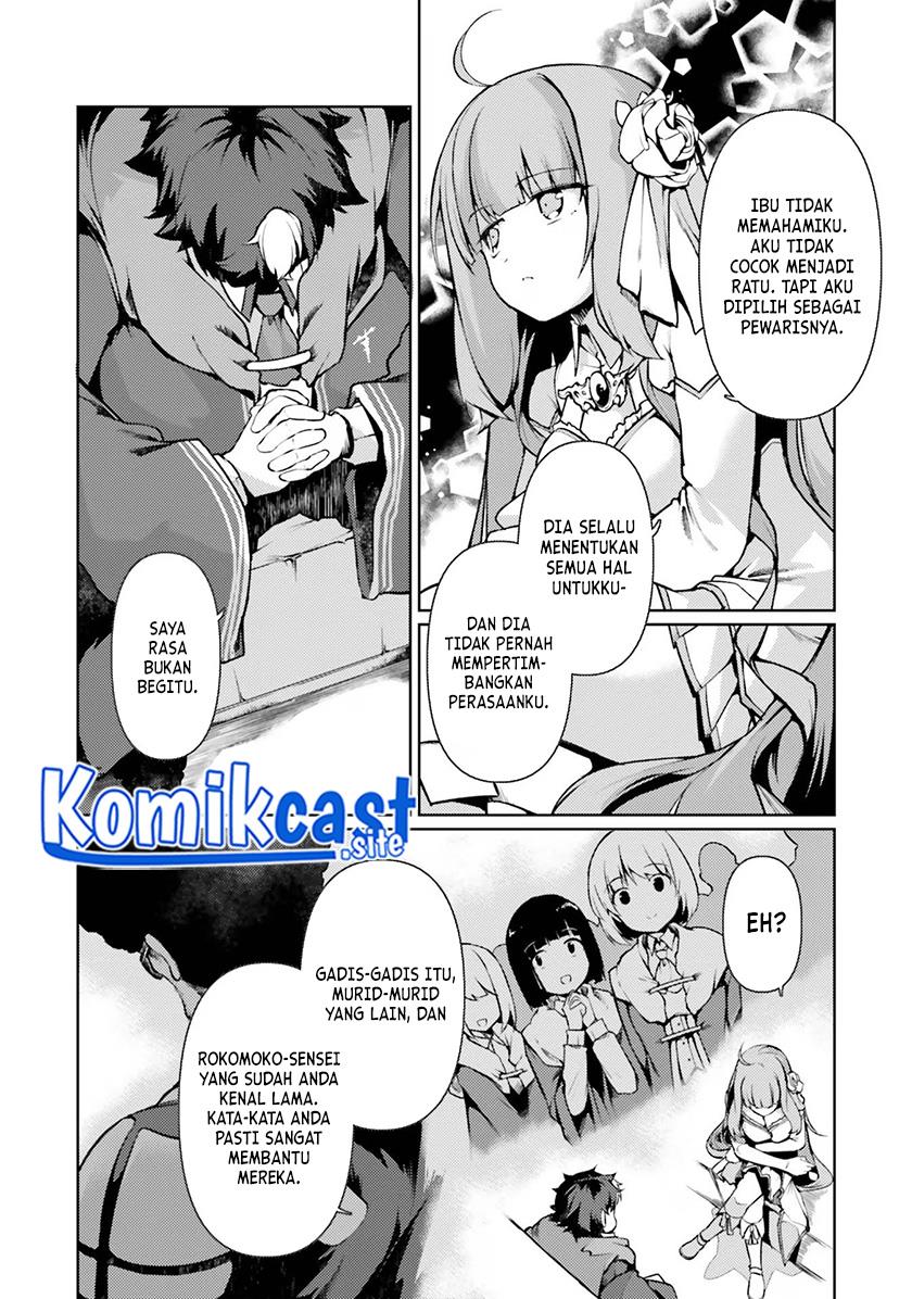 buta-koushaku-ni-tensei-shitakara-kondo-wa-kimi-ni-suki-to-iitai - Chapter: 38