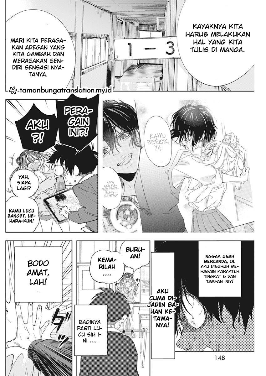 kakunaru-ue-wa - Chapter: 1