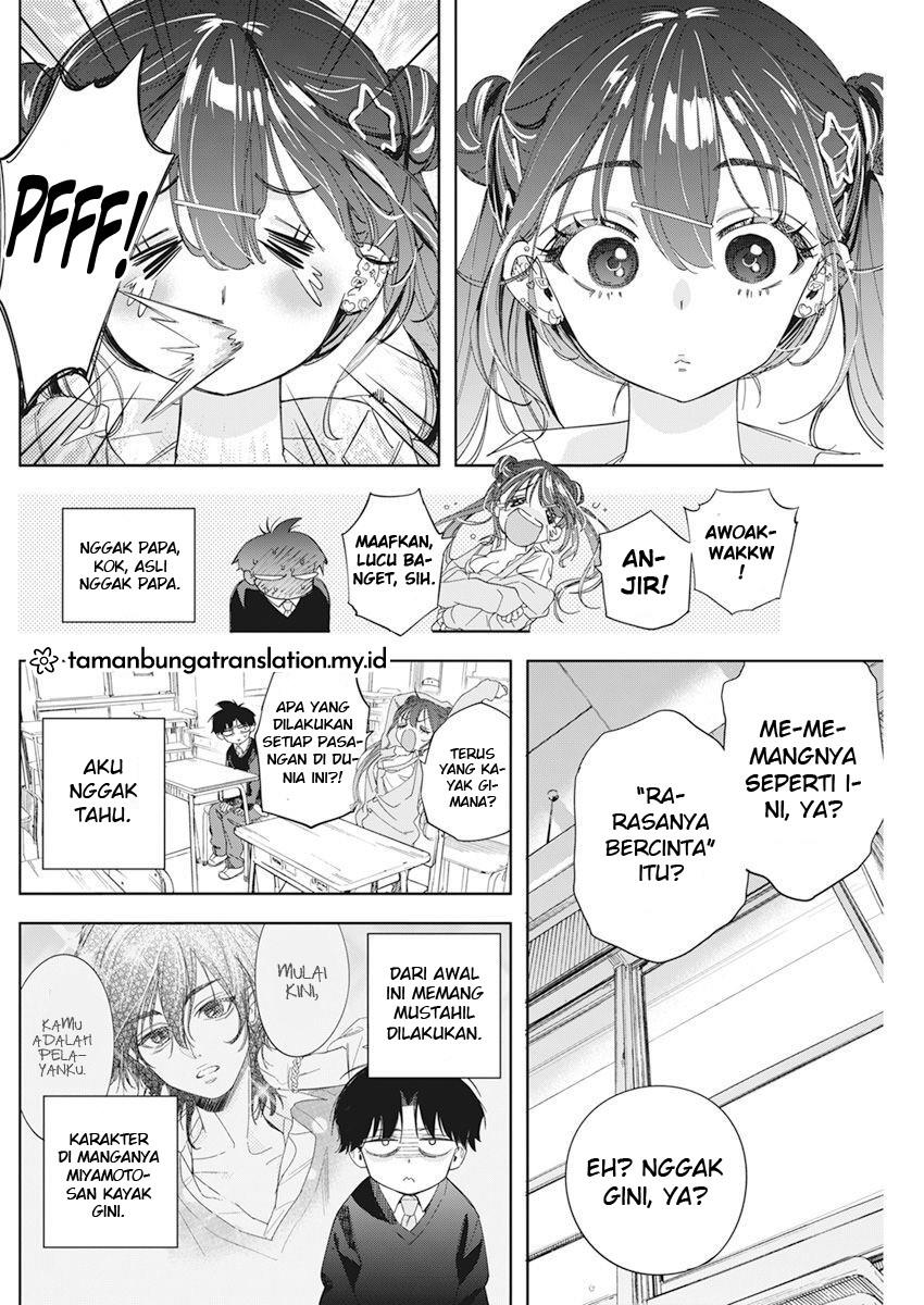 kakunaru-ue-wa - Chapter: 1