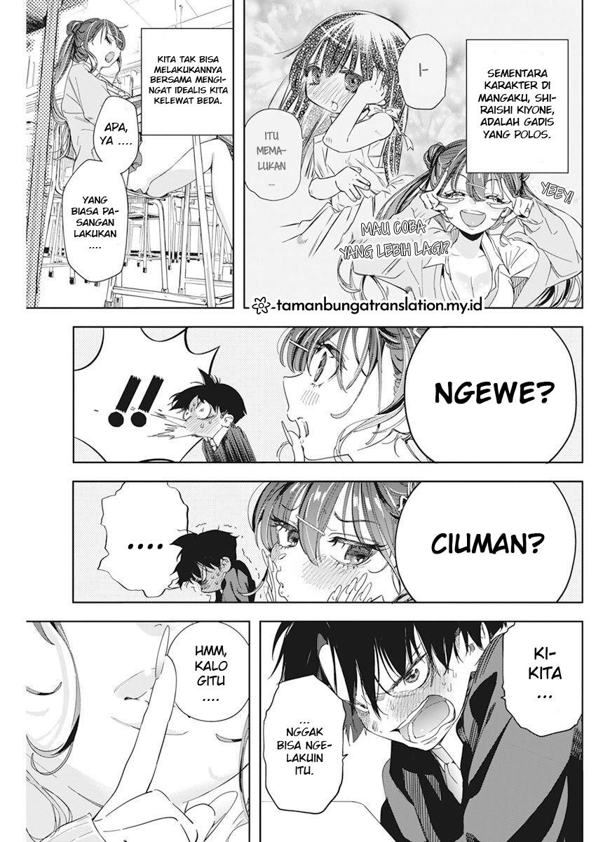 kakunaru-ue-wa - Chapter: 1