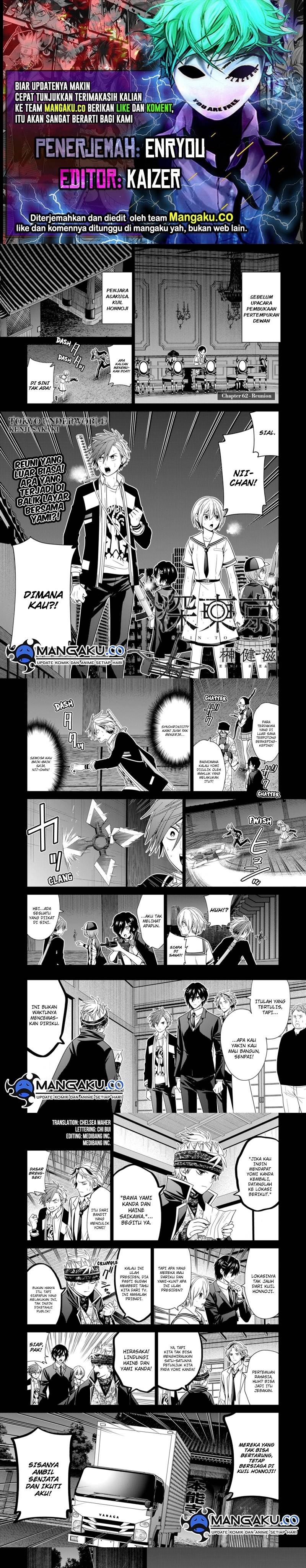 shin-tokyo - Chapter: 62