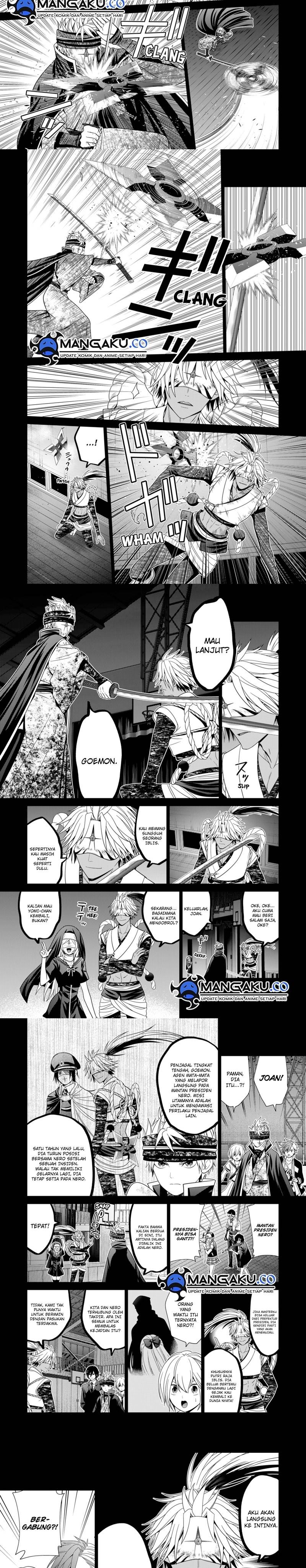 shin-tokyo - Chapter: 62