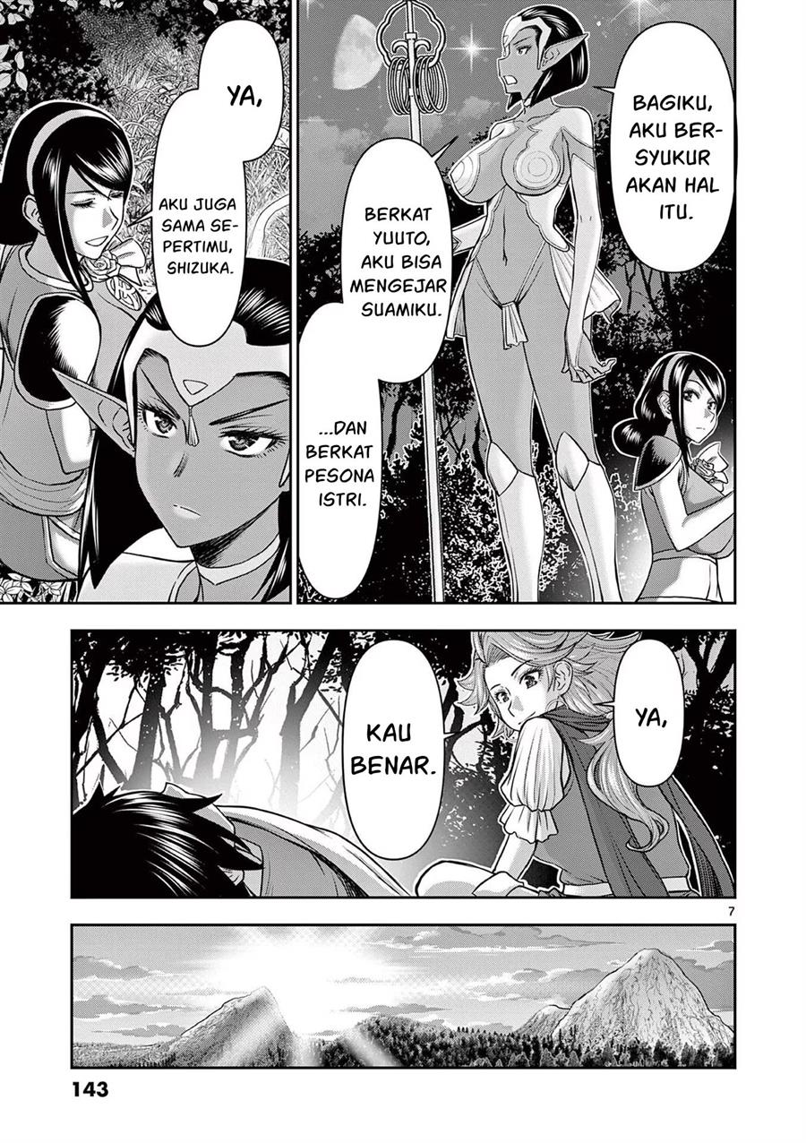 isekai-furin-ll-michibika-reshi-hitodzuma-tachi-to-bukiyo-tensei-yuusha - Chapter: 16