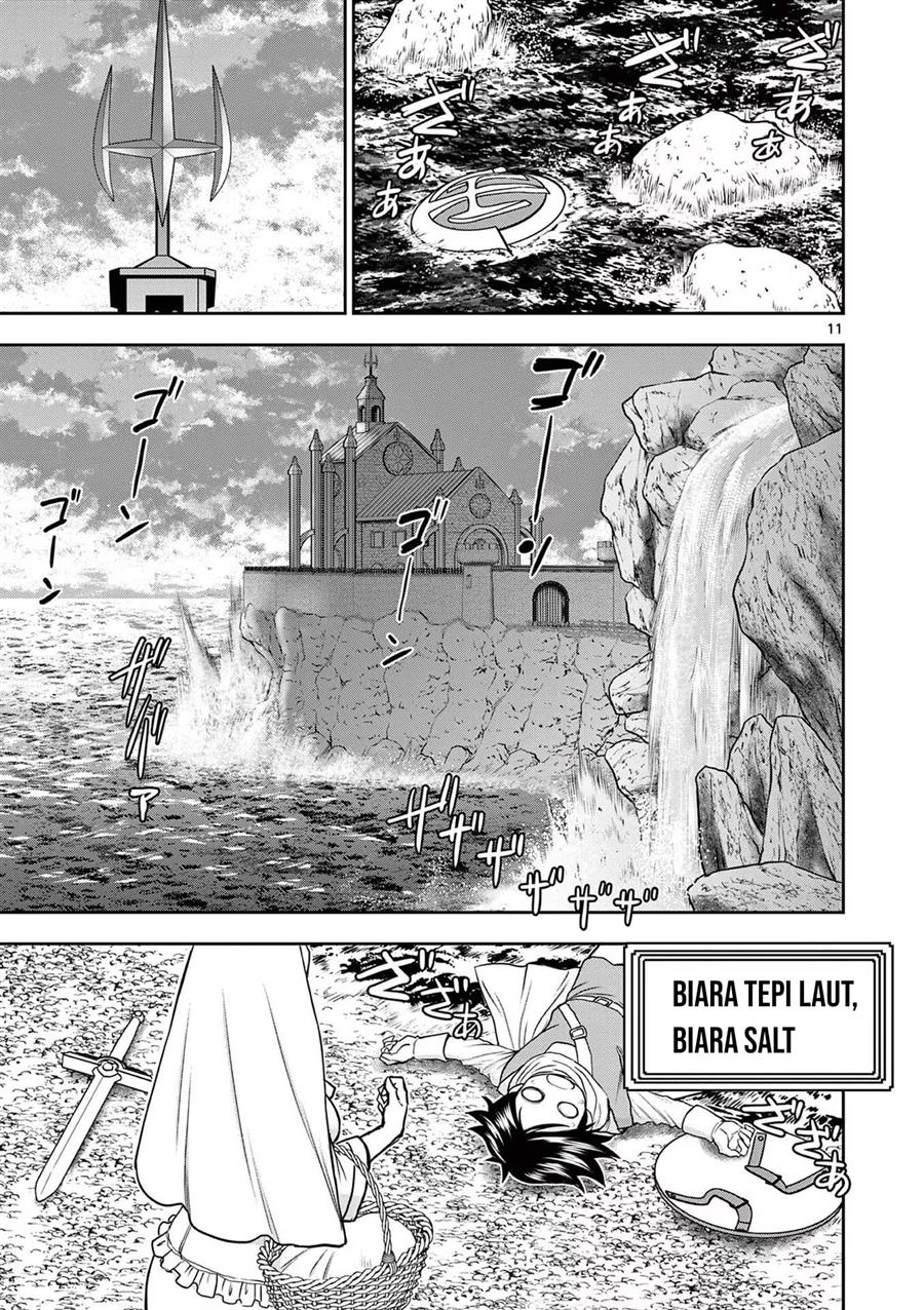 isekai-furin-ll-michibika-reshi-hitodzuma-tachi-to-bukiyo-tensei-yuusha - Chapter: 16