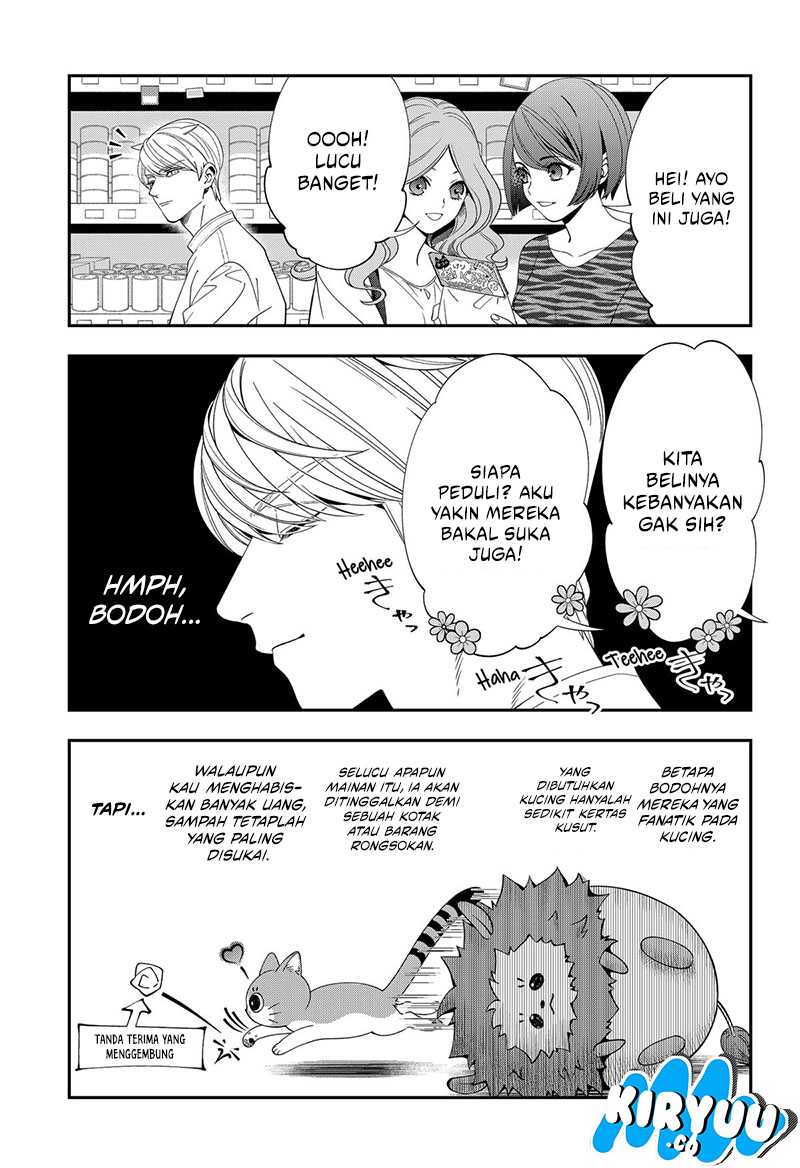 miyaou-tarou-ga-neko-wo-kau-nante - Chapter: 6