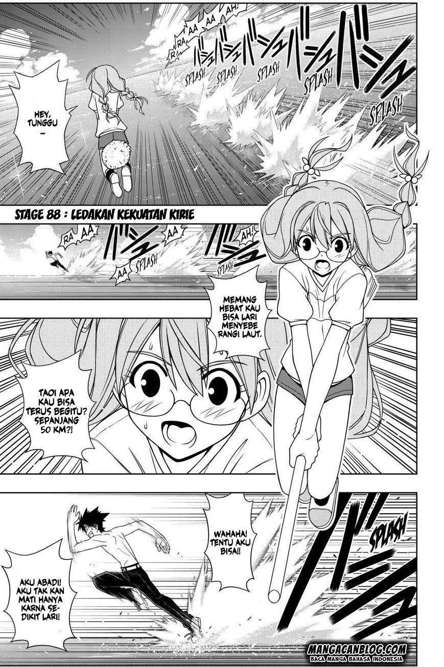 uq-holder - Chapter: 88