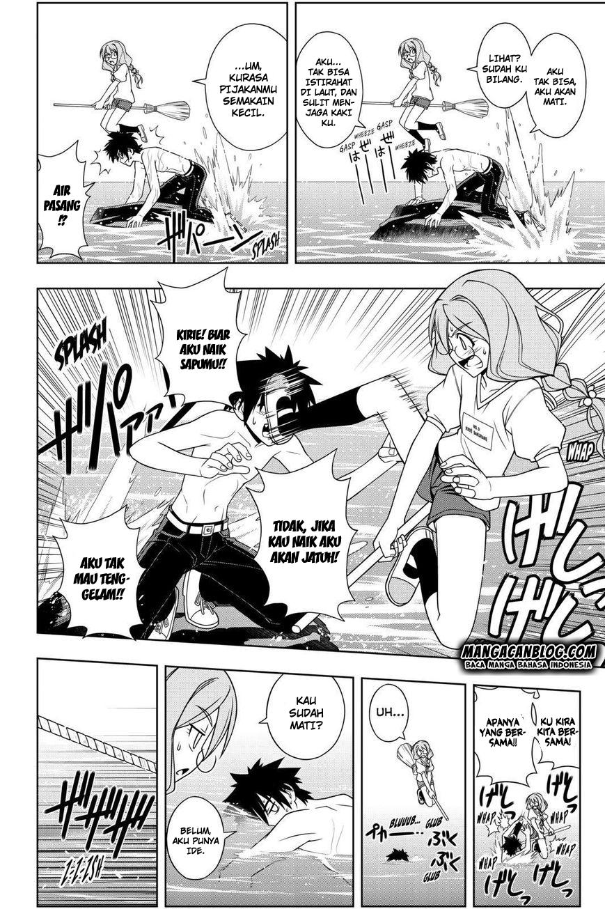 uq-holder - Chapter: 88