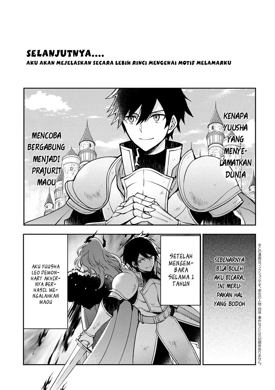 yuusha-yamemasu - Chapter: 2