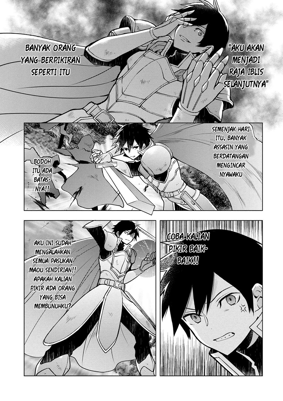 yuusha-yamemasu - Chapter: 2