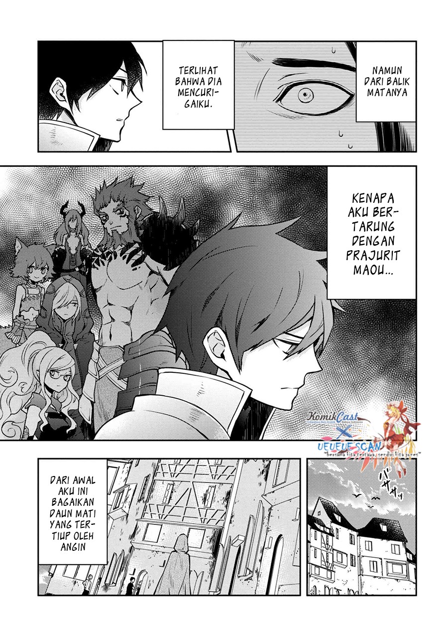 yuusha-yamemasu - Chapter: 2