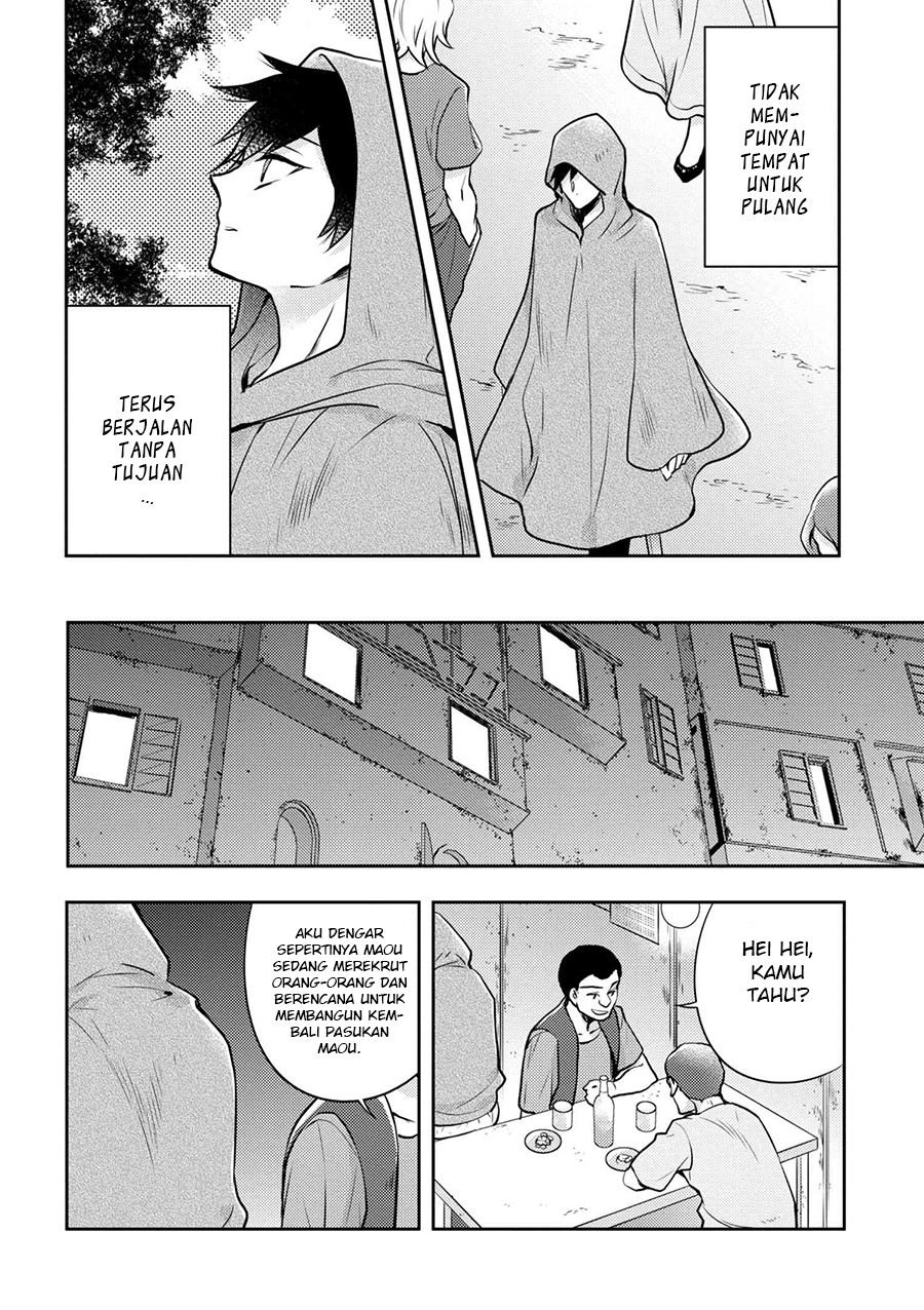 yuusha-yamemasu - Chapter: 2