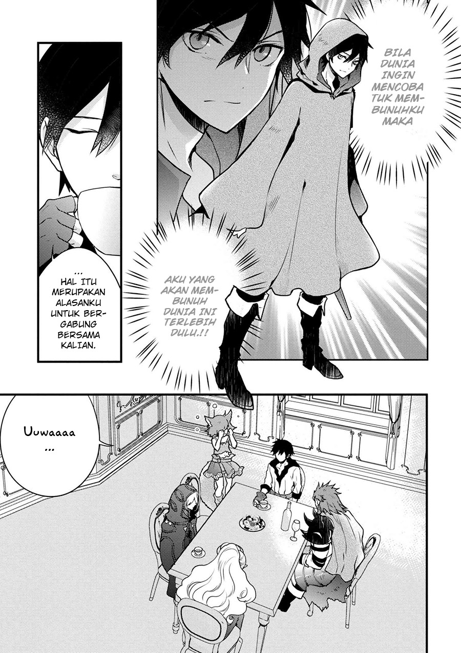 yuusha-yamemasu - Chapter: 2