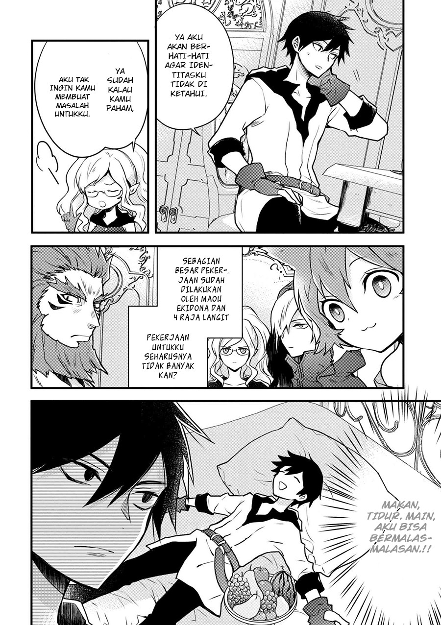 yuusha-yamemasu - Chapter: 2