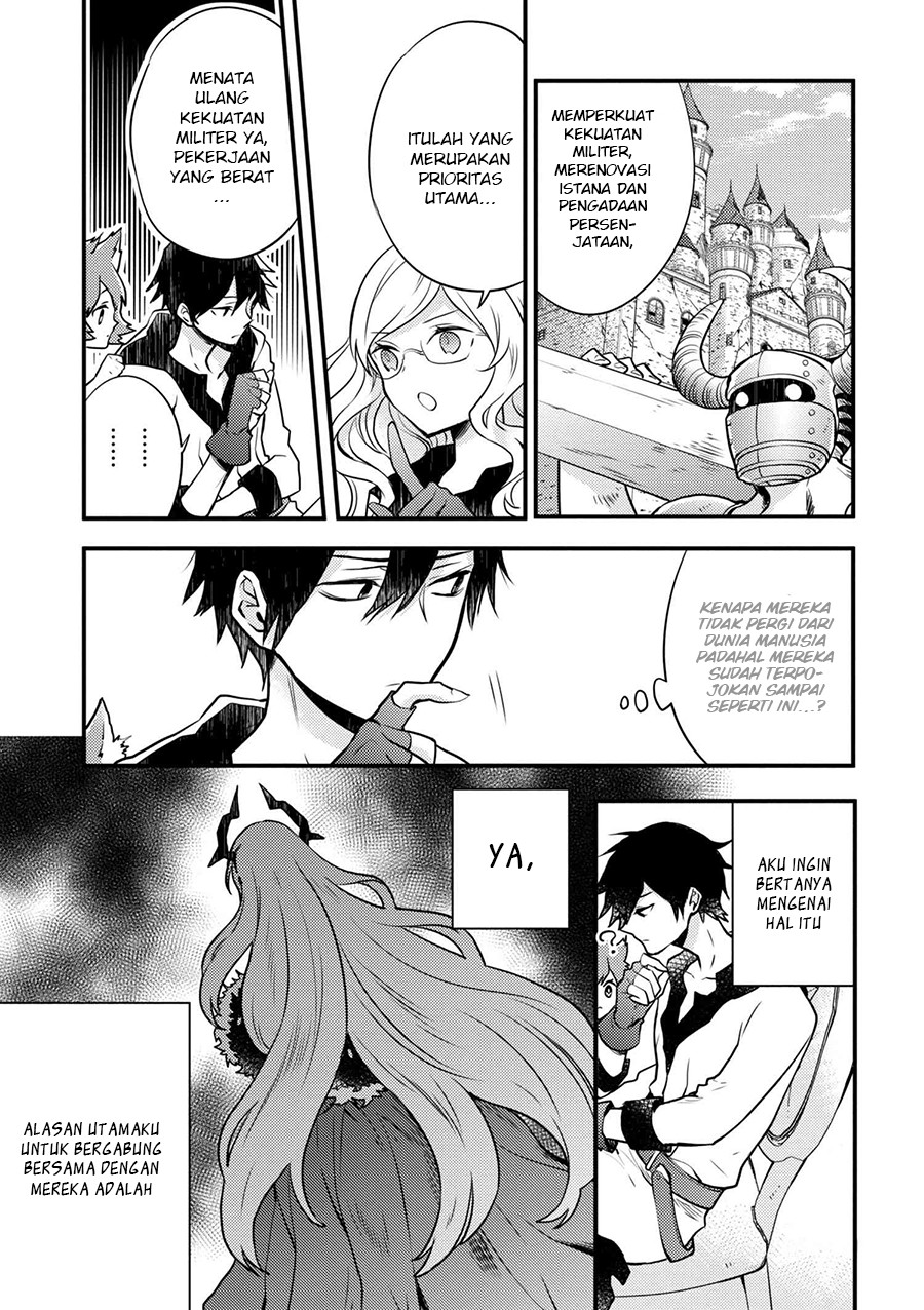 yuusha-yamemasu - Chapter: 2