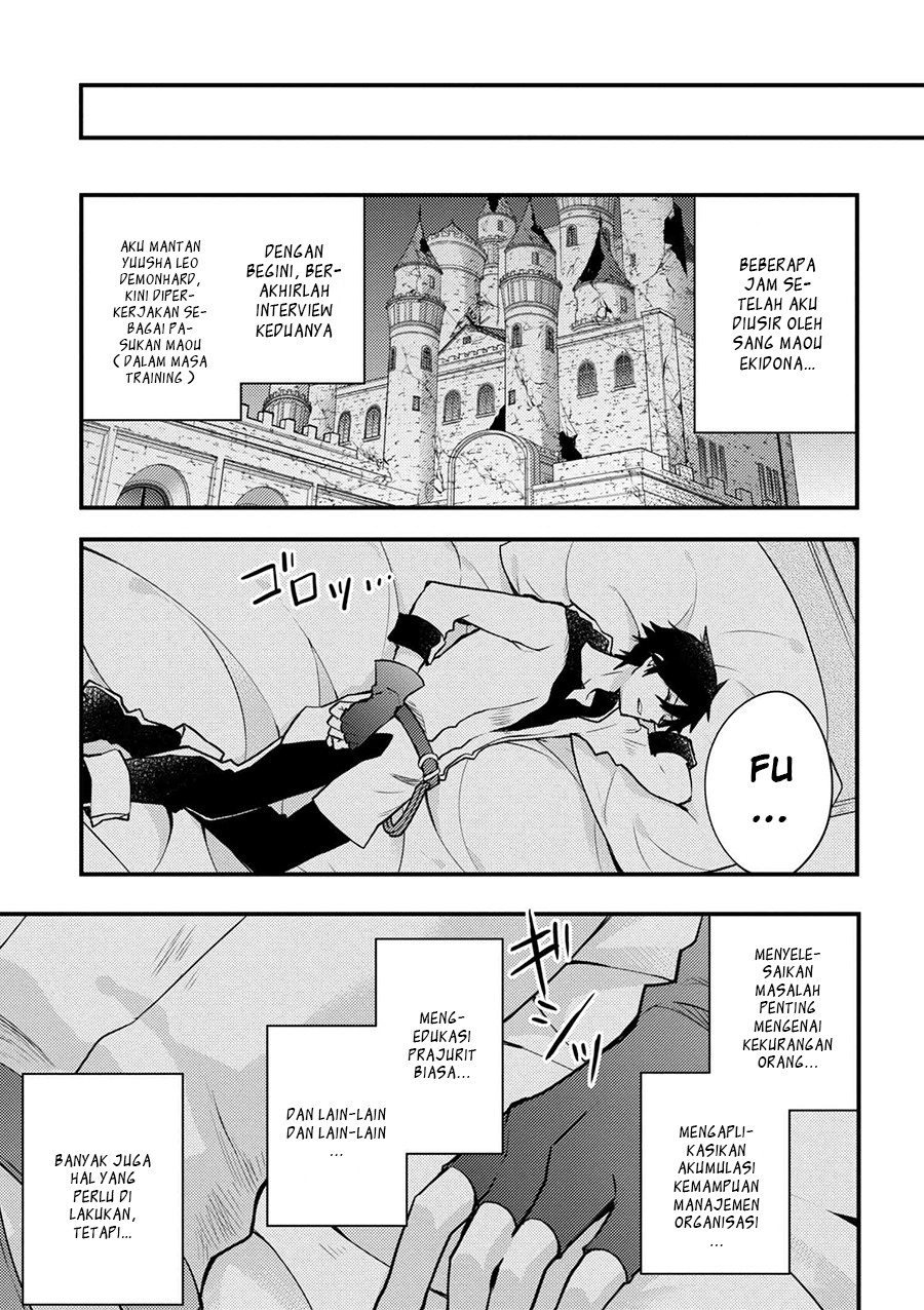 yuusha-yamemasu - Chapter: 2