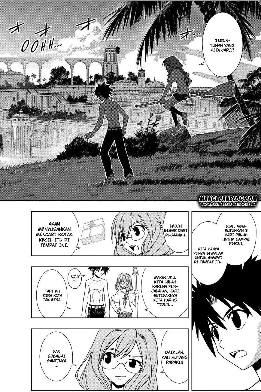 uq-holder - Chapter: 88